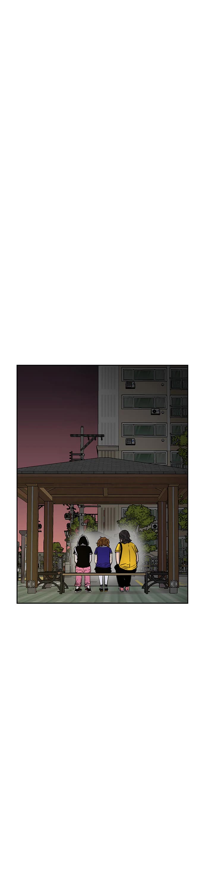 Star Ginseng Store Chapter 68 page 6 - Chapter 68: Two Girlfriends In One School