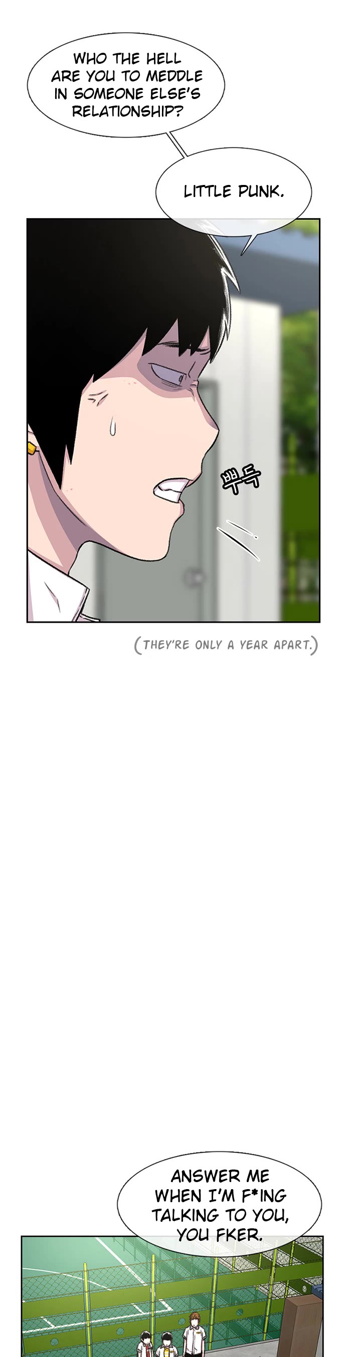 Star Ginseng Store Chapter 69 page 10 - Chapter 69: Two Girlfriends In One School (2)