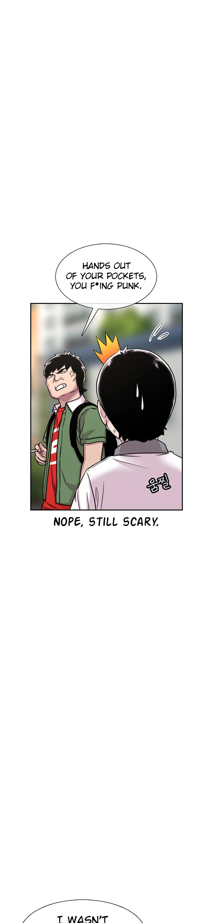 Star Ginseng Store Chapter 69 page 17 - Chapter 69: Two Girlfriends In One School (2)