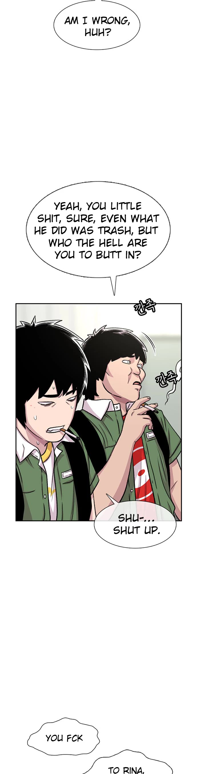Star Ginseng Store Chapter 69 page 19 - Chapter 69: Two Girlfriends In One School (2)