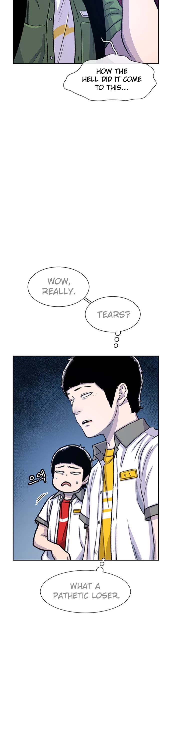 Star Ginseng Store Chapter 69 page 21 - Chapter 69: Two Girlfriends In One School (2)
