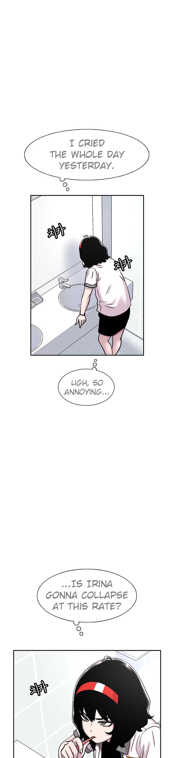 Star Ginseng Store Chapter 69 page 26 - Chapter 69: Two Girlfriends In One School (2)