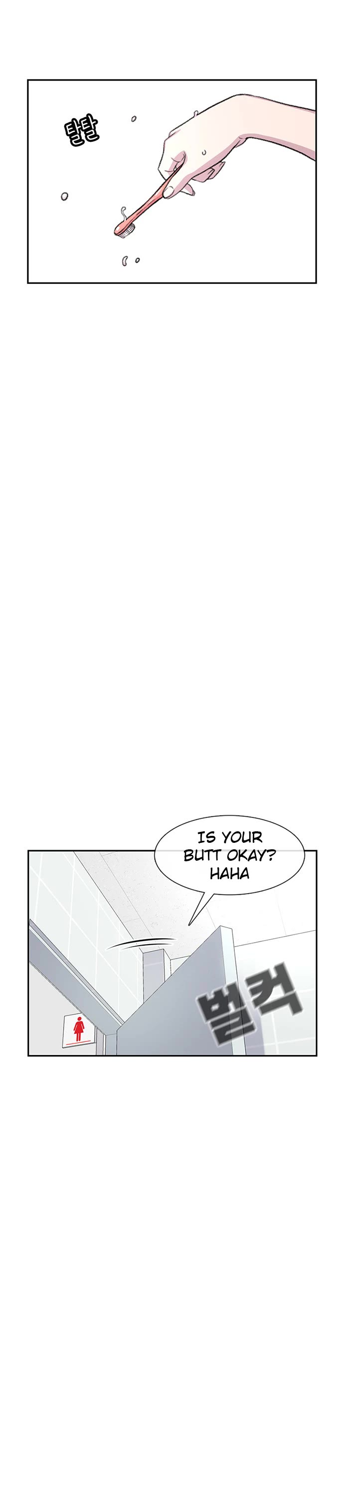 Star Ginseng Store Chapter 69 page 28 - Chapter 69: Two Girlfriends In One School (2)