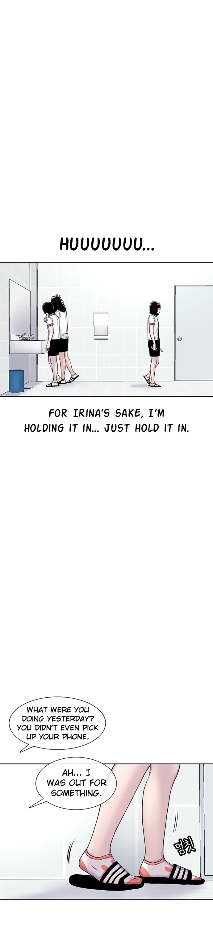 Star Ginseng Store Chapter 69 page 33 - Chapter 69: Two Girlfriends In One School (2)