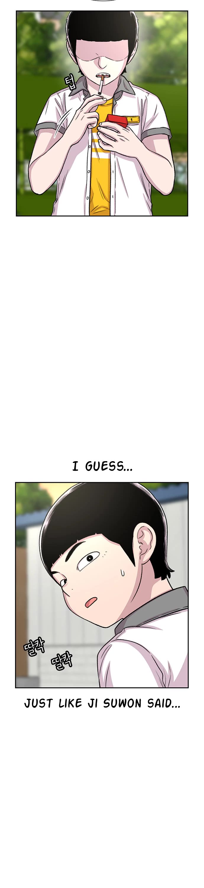 Star Ginseng Store Chapter 69 page 46 - Chapter 69: Two Girlfriends In One School (2)