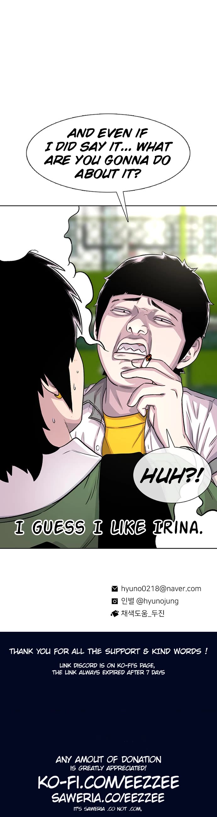 Star Ginseng Store Chapter 69 page 48 - Chapter 69: Two Girlfriends In One School (2)