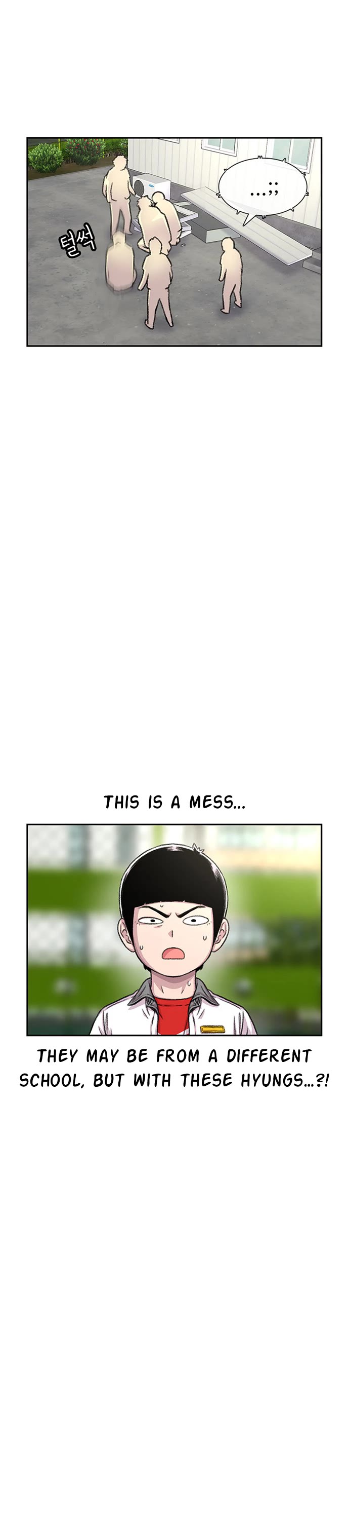 Star Ginseng Store Chapter 70 page 16 - Chapter 70: Two Girlfriends In One School (3)
