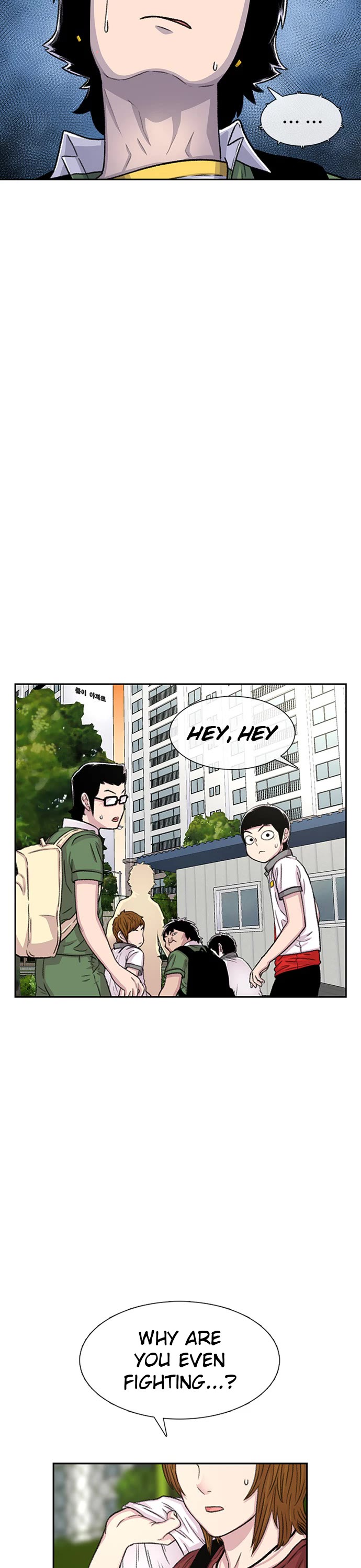 Star Ginseng Store Chapter 70 page 22 - Chapter 70: Two Girlfriends In One School (3)