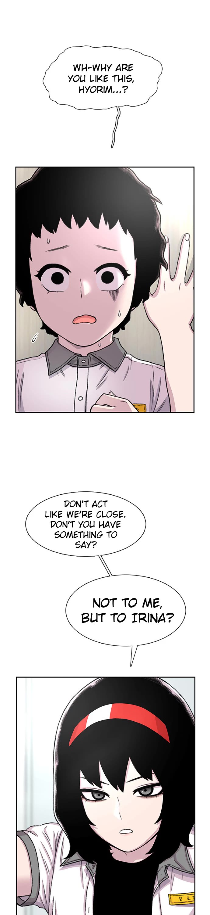 Star Ginseng Store Chapter 70 page 27 - Chapter 70: Two Girlfriends In One School (3)