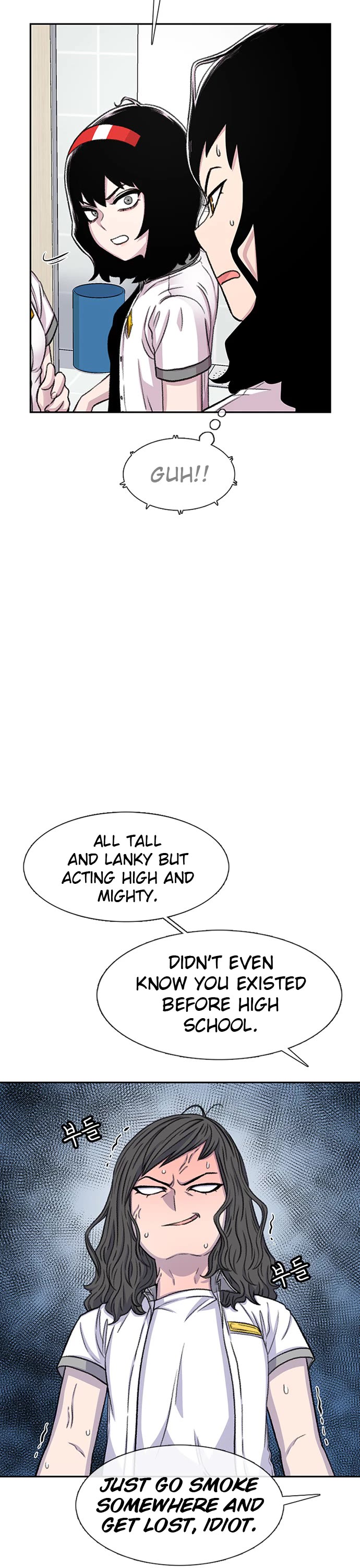 Star Ginseng Store Chapter 70 page 32 - Chapter 70: Two Girlfriends In One School (3)