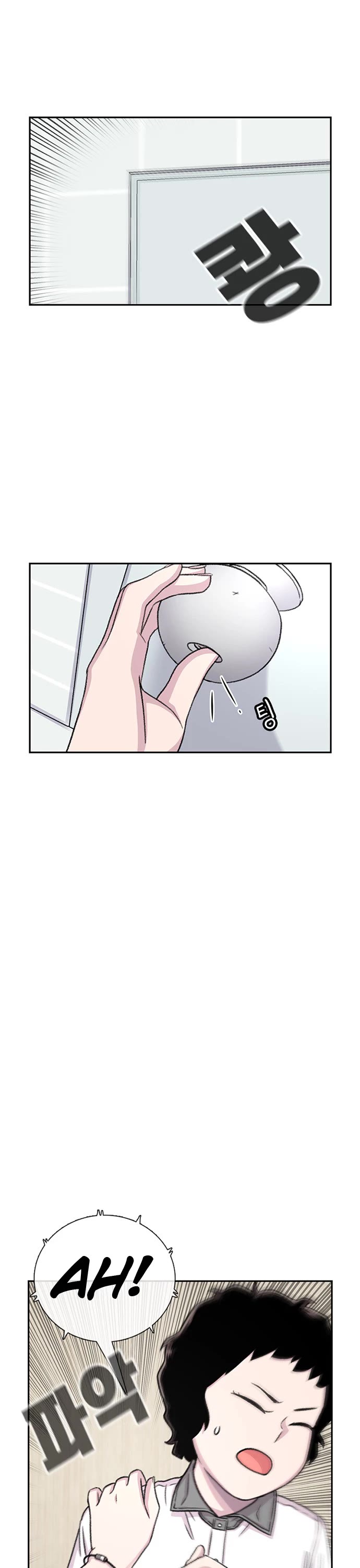 Star Ginseng Store Chapter 70 page 7 - Chapter 70: Two Girlfriends In One School (3)