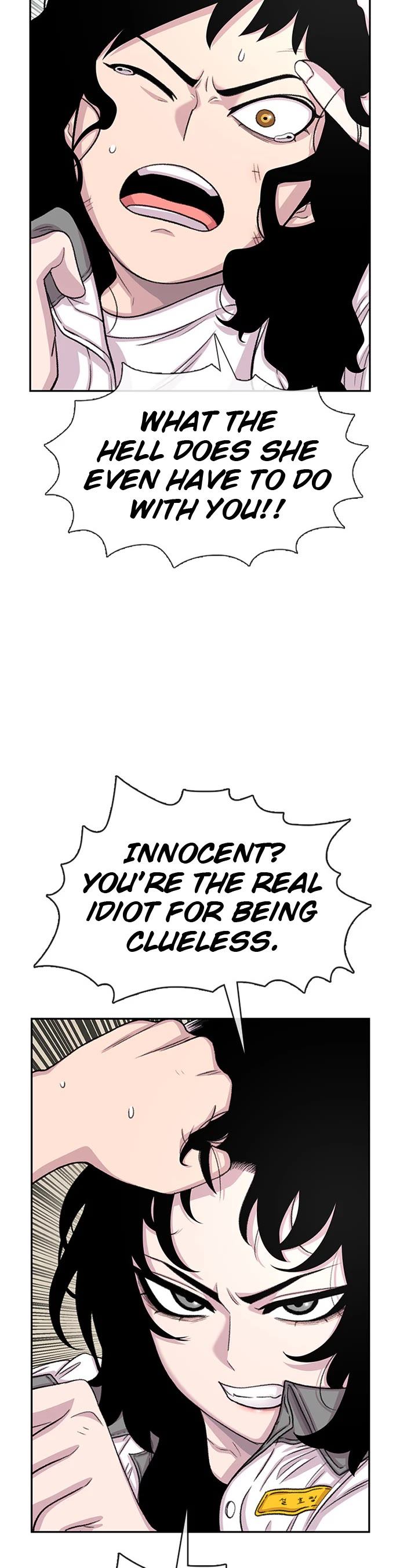 Star Ginseng Store Chapter 71 page 10 - Chapter 71: Two Girlfriends In One School (4)
