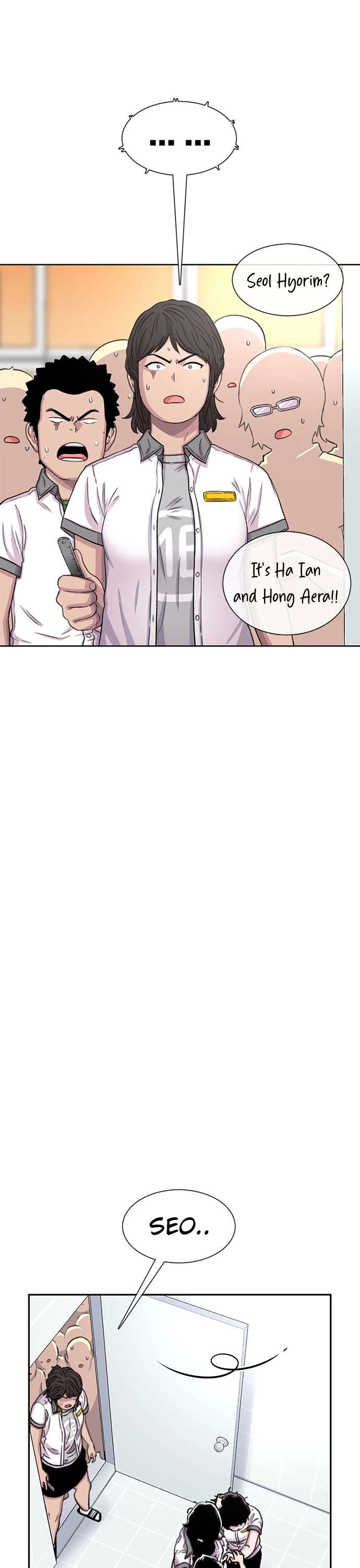 Star Ginseng Store Chapter 71 page 22 - Chapter 71: Two Girlfriends In One School (4)