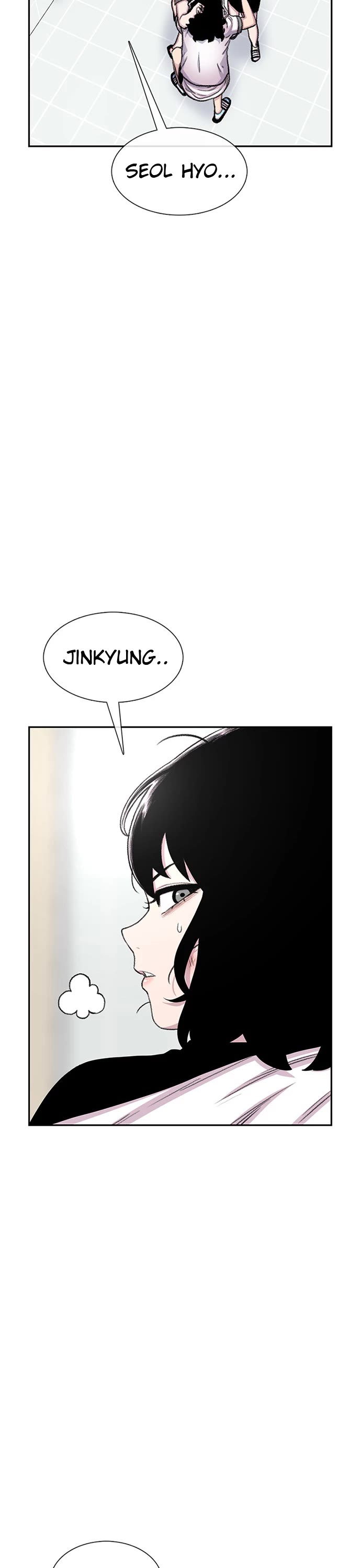 Star Ginseng Store Chapter 71 page 23 - Chapter 71: Two Girlfriends In One School (4)
