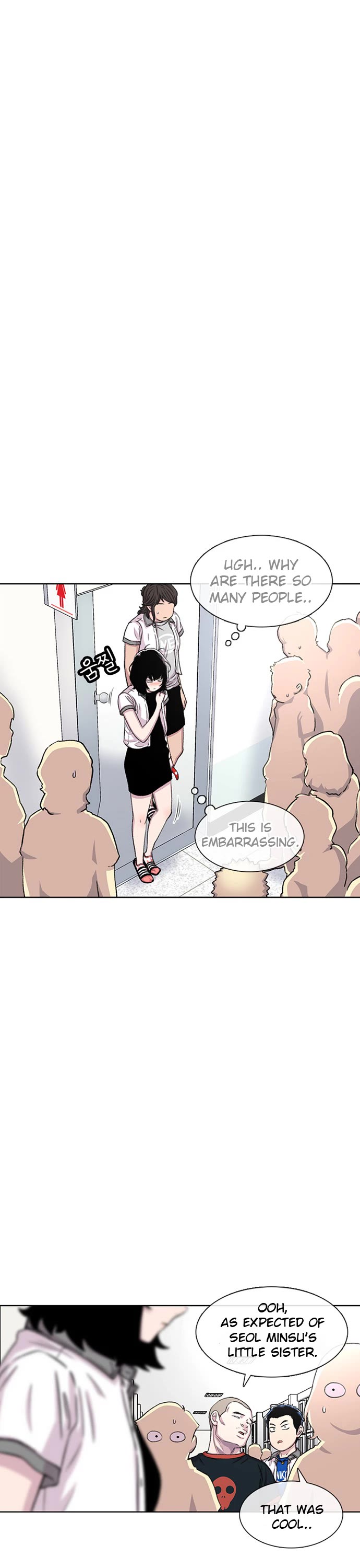 Star Ginseng Store Chapter 71 page 38 - Chapter 71: Two Girlfriends In One School (4)