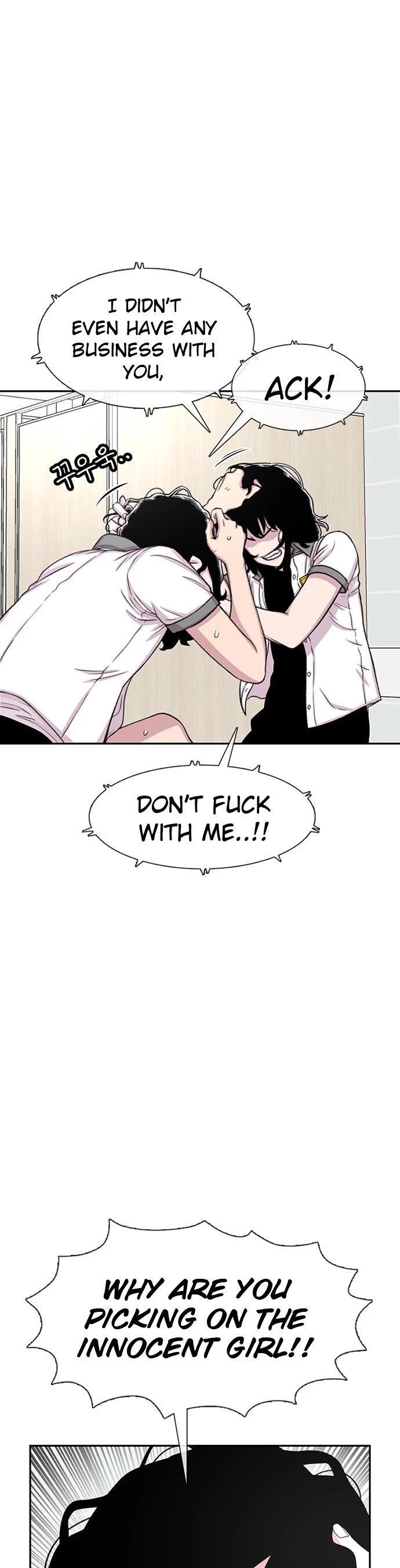 Star Ginseng Store Chapter 71 page 9 - Chapter 71: Two Girlfriends In One School (4)