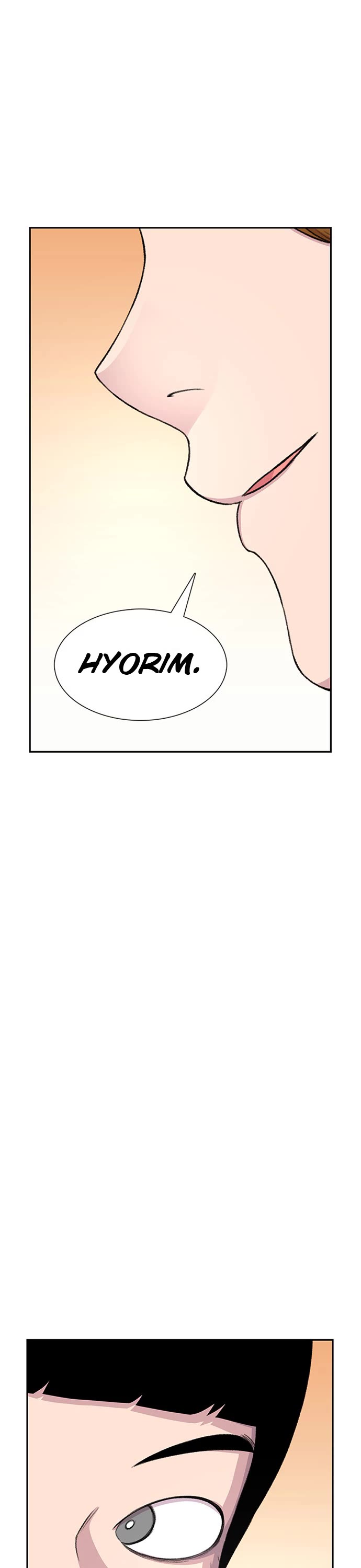 Star Ginseng Store Chapter 72 page 16 - Chapter 72: Confrontation