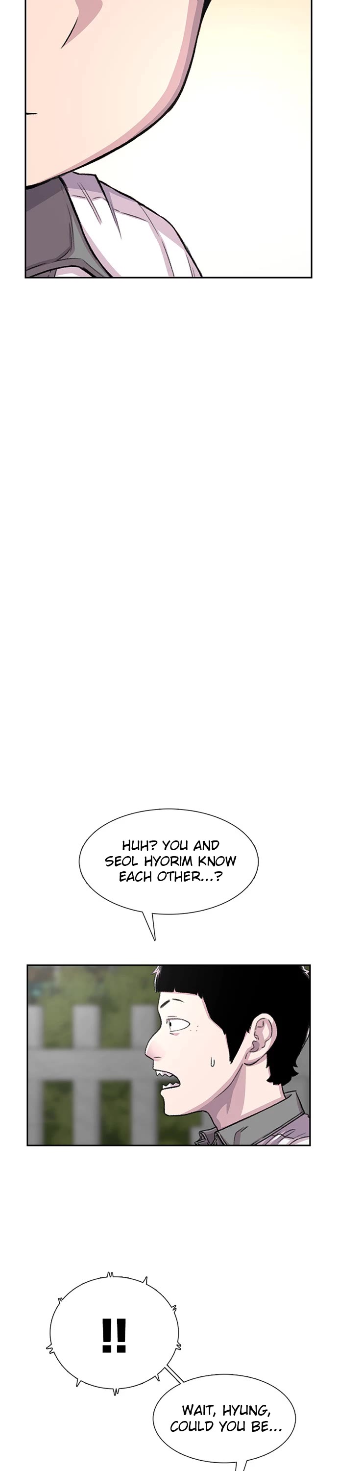 Star Ginseng Store Chapter 72 page 17 - Chapter 72: Confrontation