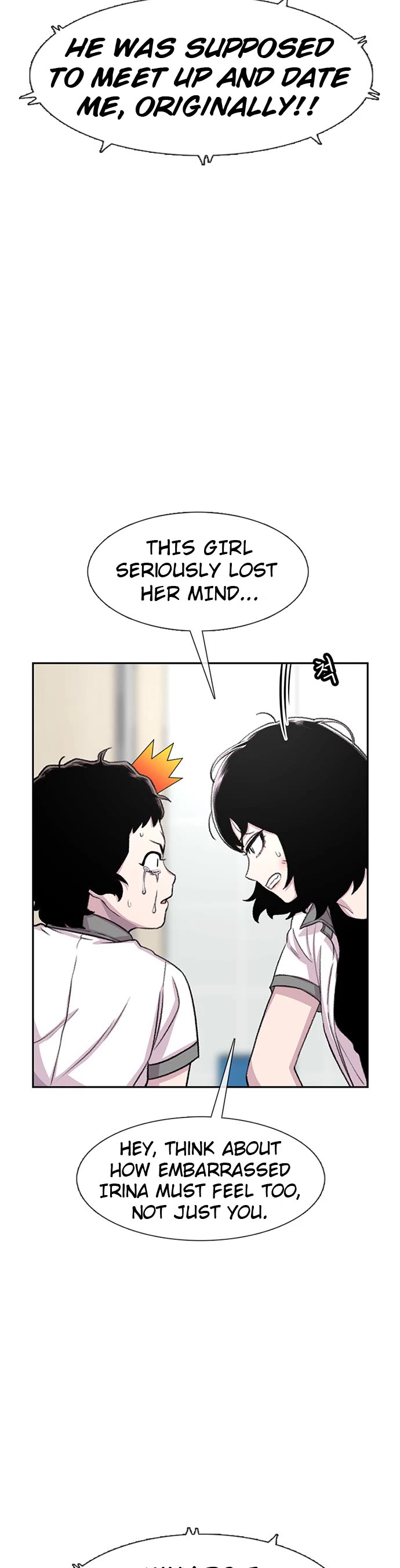 Star Ginseng Store Chapter 72 page 24 - Chapter 72: Confrontation