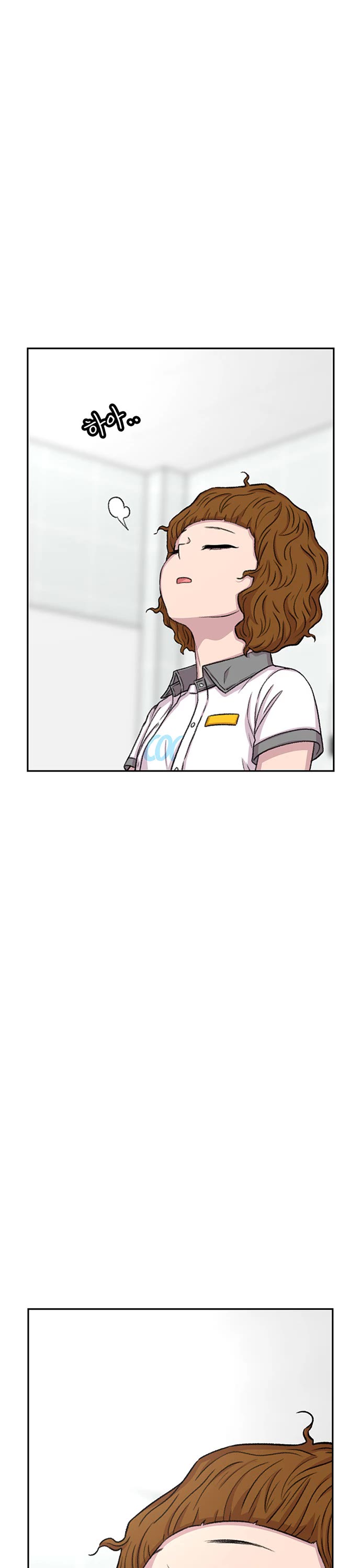 Star Ginseng Store Chapter 72 page 36 - Chapter 72: Confrontation