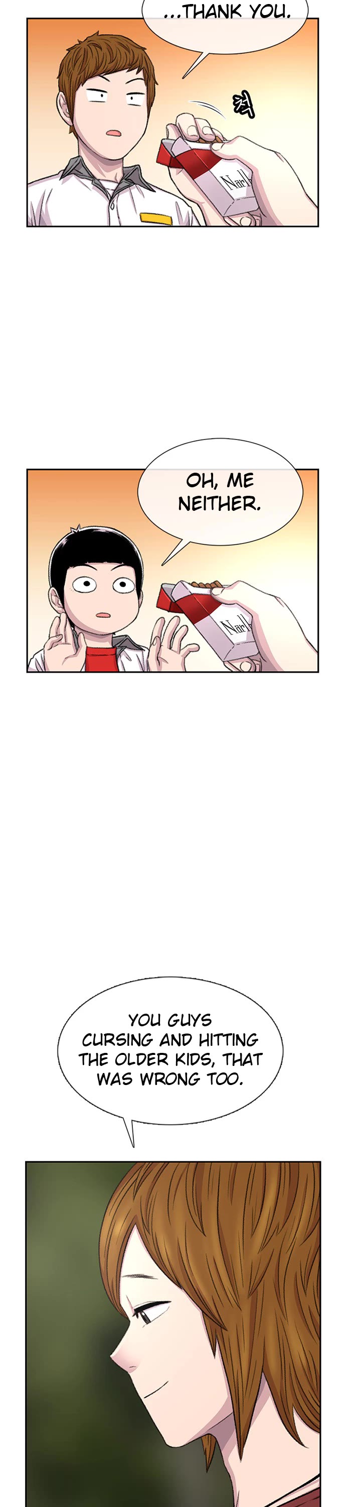 Star Ginseng Store Chapter 72 page 7 - Chapter 72: Confrontation