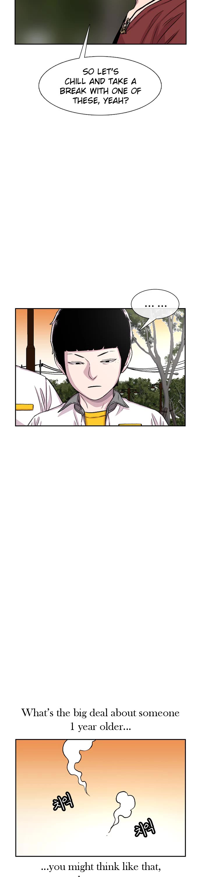 Star Ginseng Store Chapter 72 page 8 - Chapter 72: Confrontation