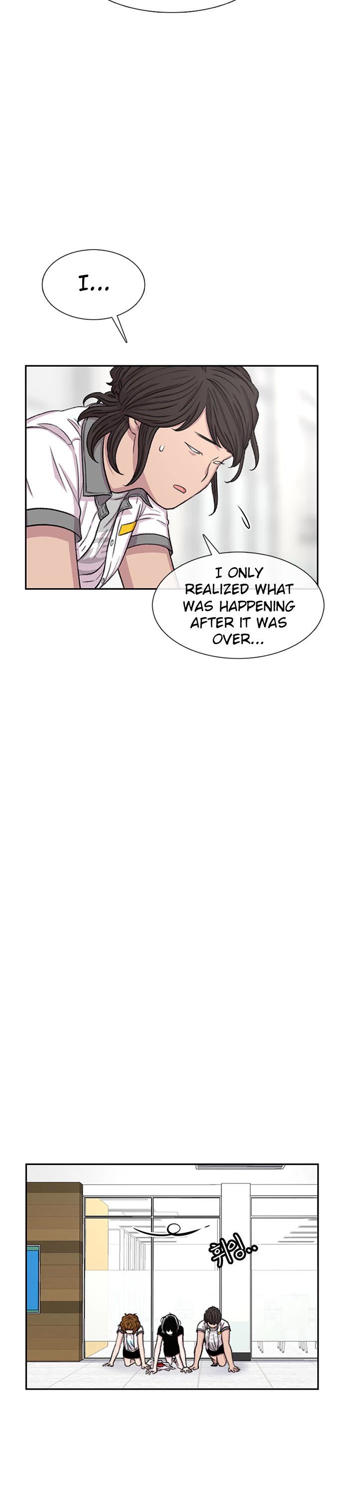 Star Ginseng Store Chapter 73 page 16 - Chapter 73: Relief