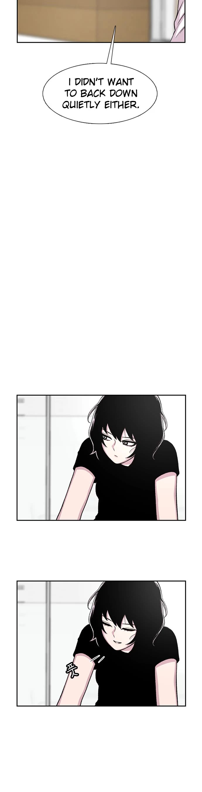 Star Ginseng Store Chapter 73 page 19 - Chapter 73: Relief