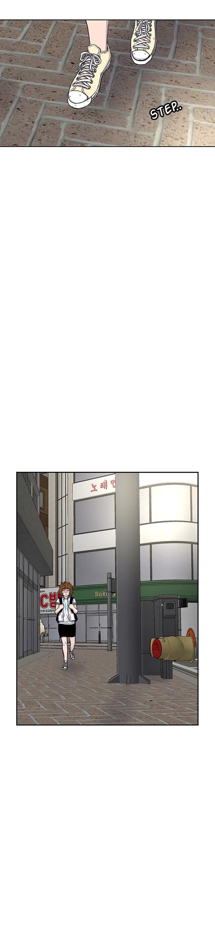 Star Ginseng Store Chapter 73 page 26 - Chapter 73: Relief