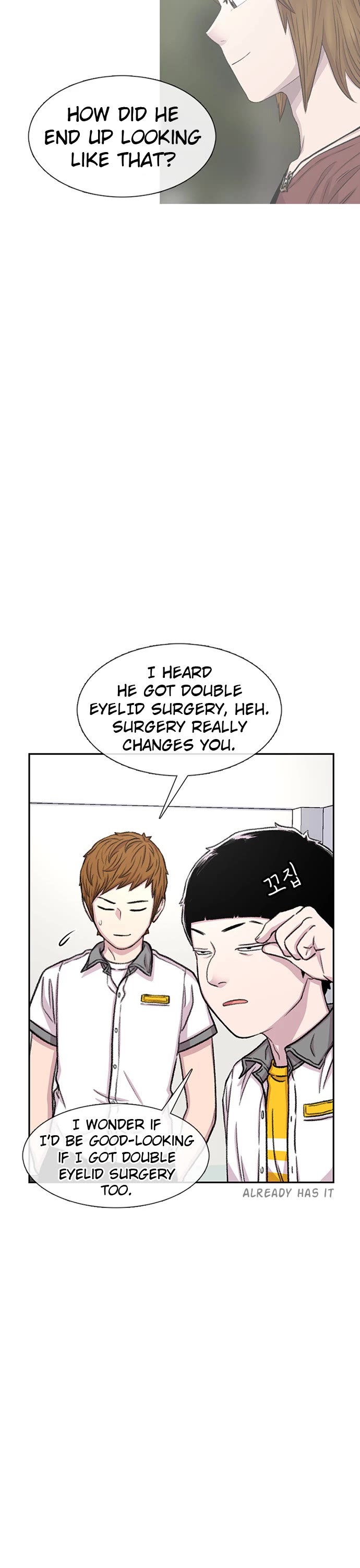 Star Ginseng Store Chapter 73 page 3 - Chapter 73: Relief