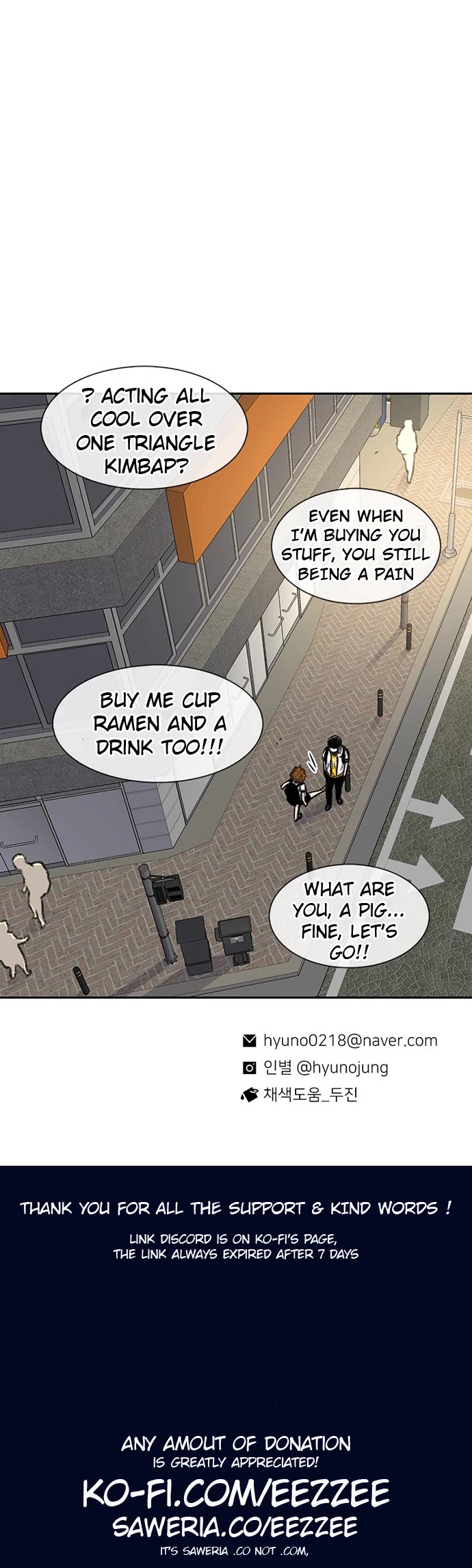 Star Ginseng Store Chapter 73 page 40 - Chapter 73: Relief