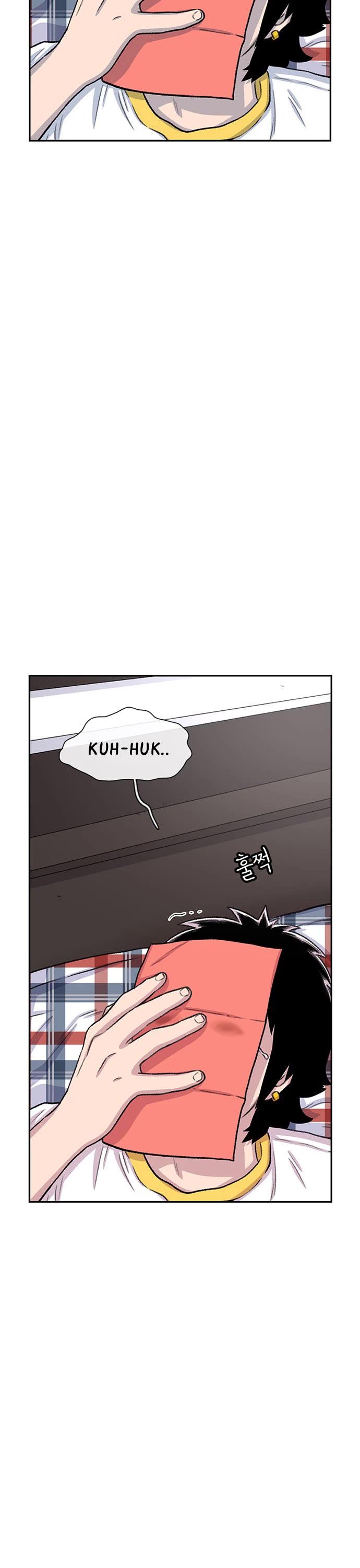 Star Ginseng Store Chapter 74 page 26 - Chapter 74: Cheat And Regret