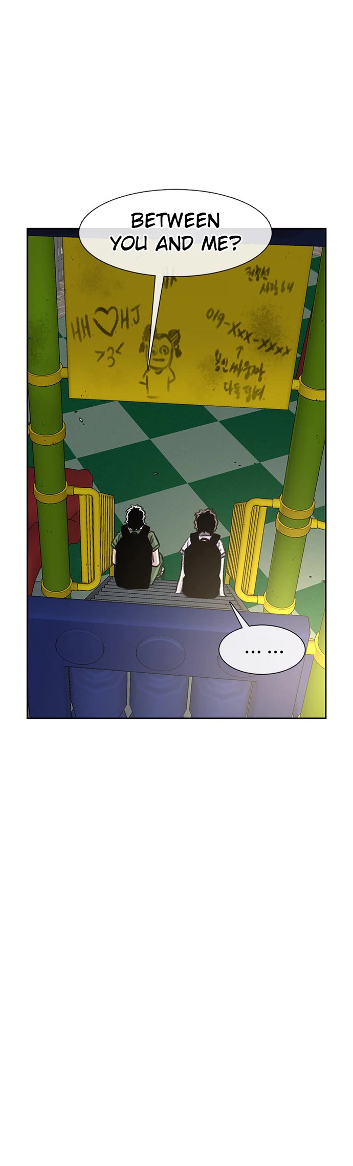 Star Ginseng Store Chapter 74 page 5 - Chapter 74: Cheat And Regret