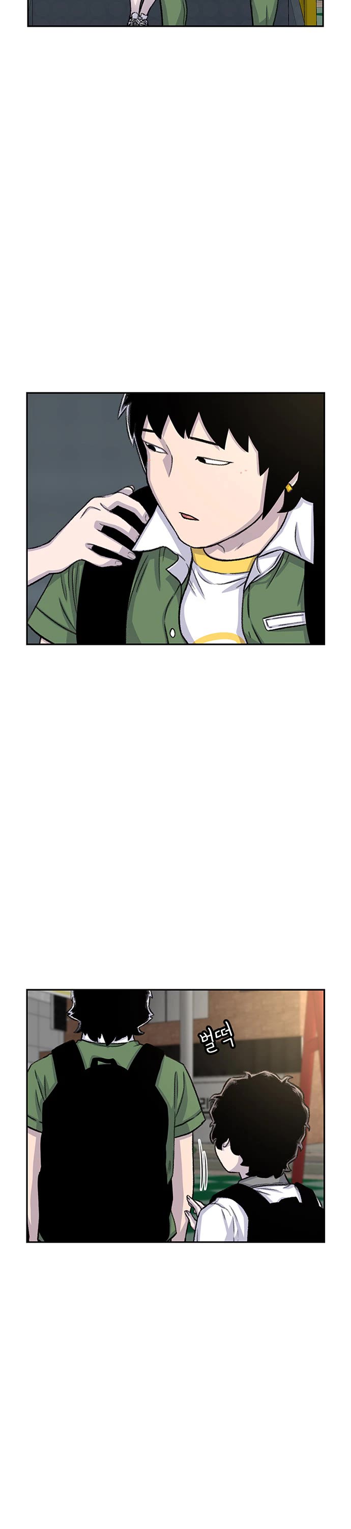 Star Ginseng Store Chapter 74 page 8 - Chapter 74: Cheat And Regret