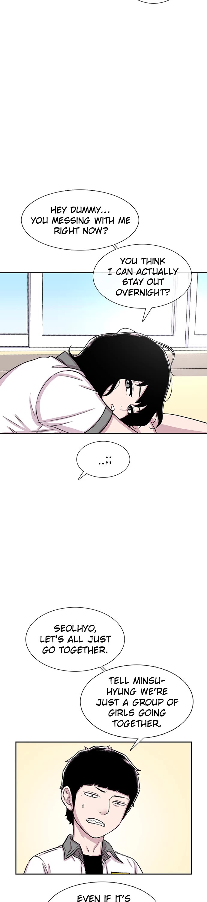 Star Ginseng Store Chapter 75 page 20 - Chapter 75: Summer Vacation