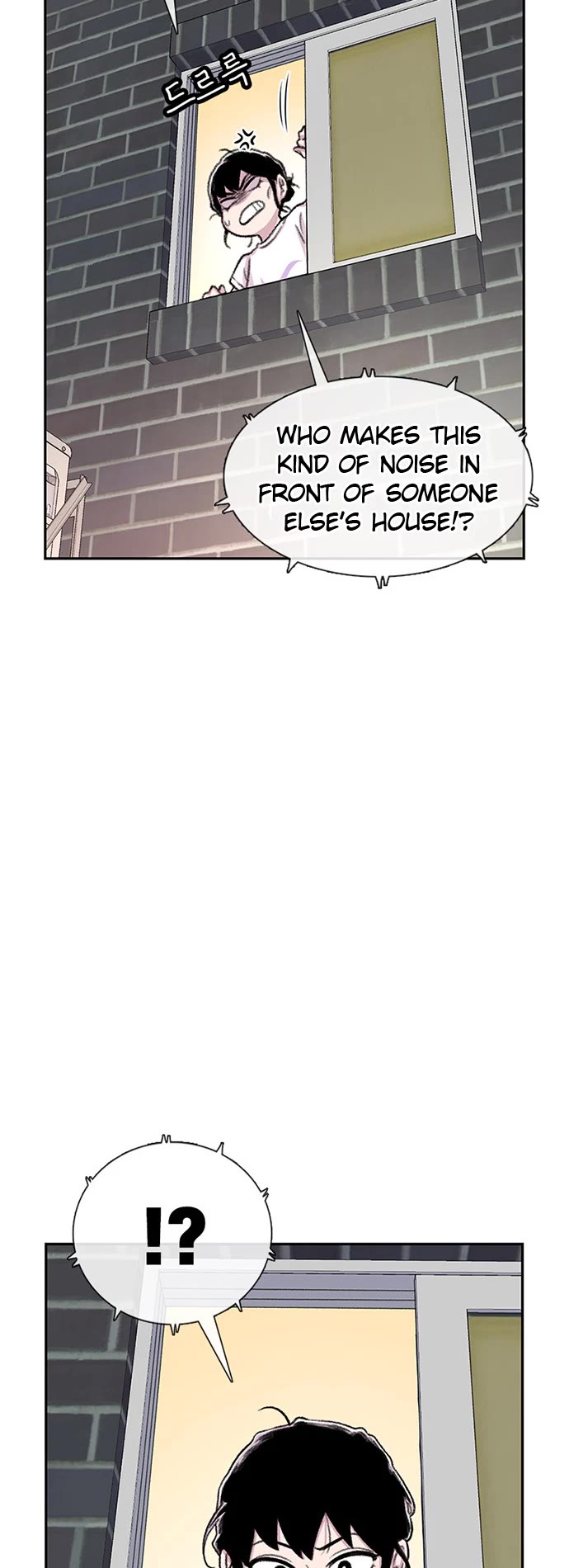Star Ginseng Store Chapter 75 page 34 - Chapter 75: Summer Vacation