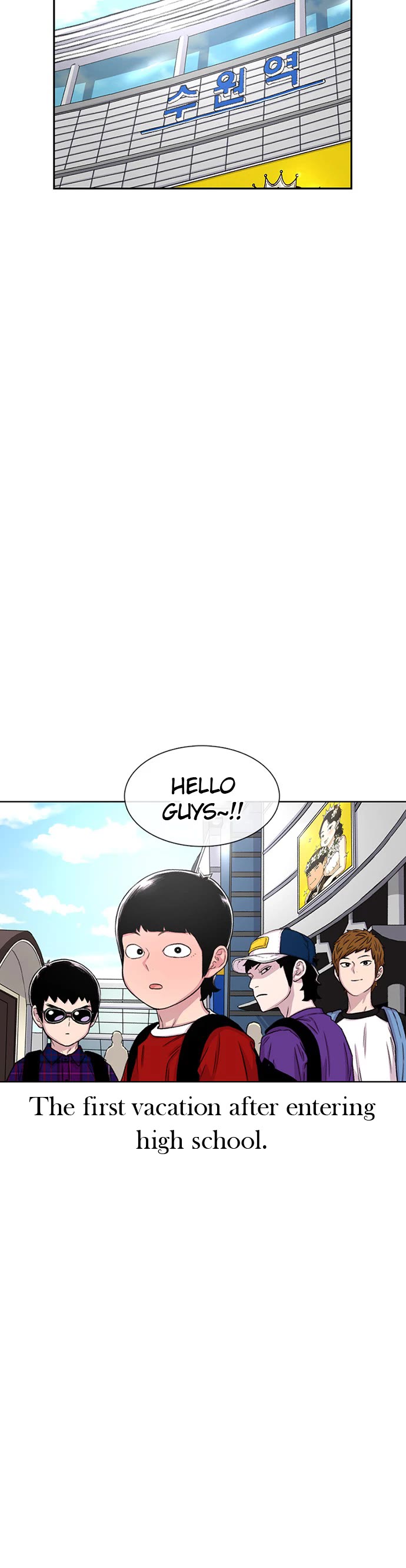 Star Ginseng Store Chapter 75 page 42 - Chapter 75: Summer Vacation