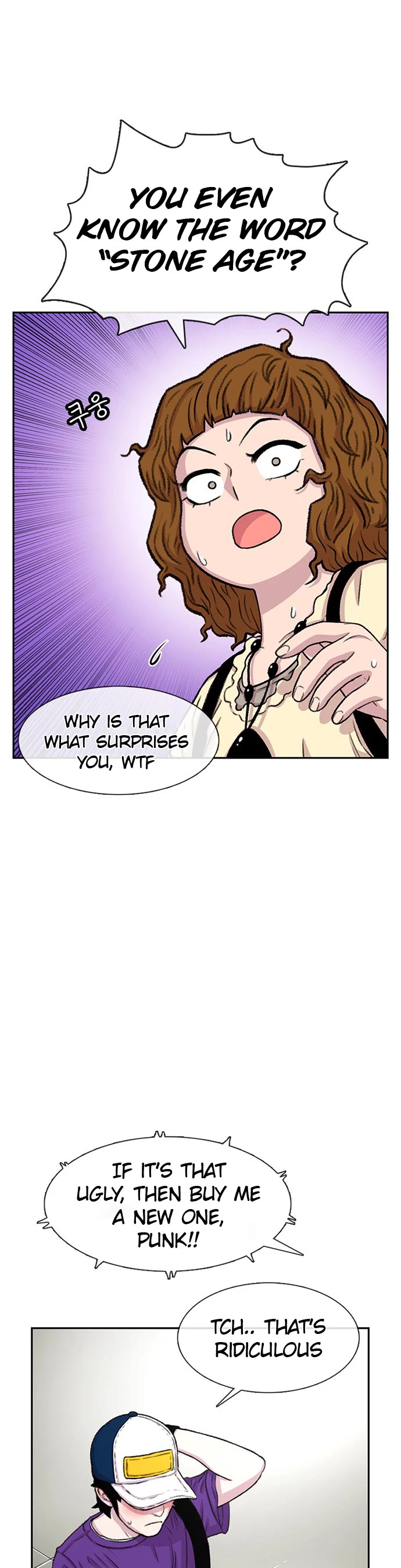 Star Ginseng Store Chapter 76 page 10 - Chapter 76: Dying From Excitement