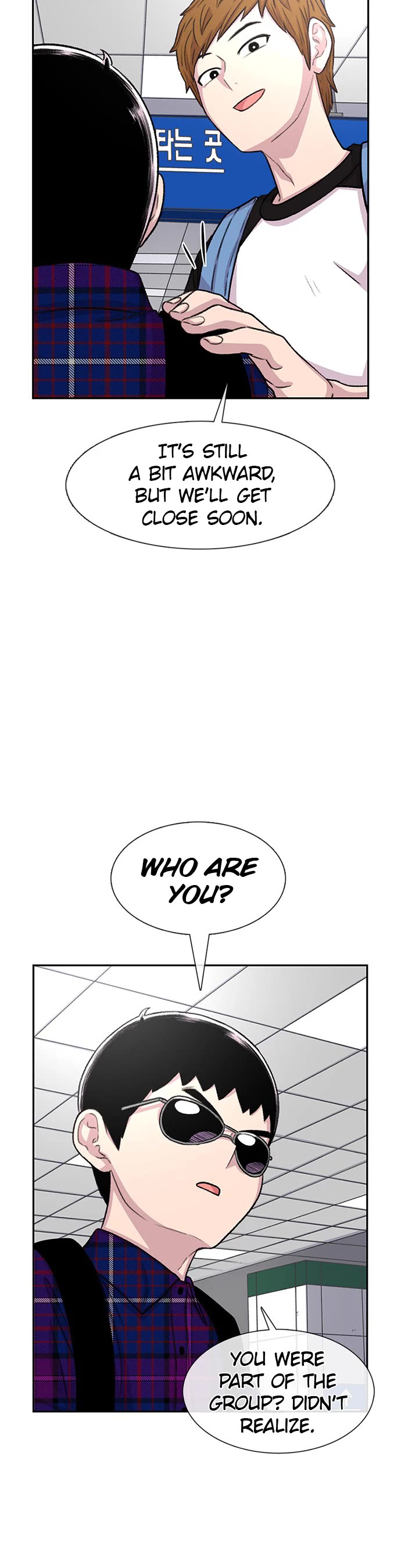 Star Ginseng Store Chapter 76 page 20 - Chapter 76: Dying From Excitement