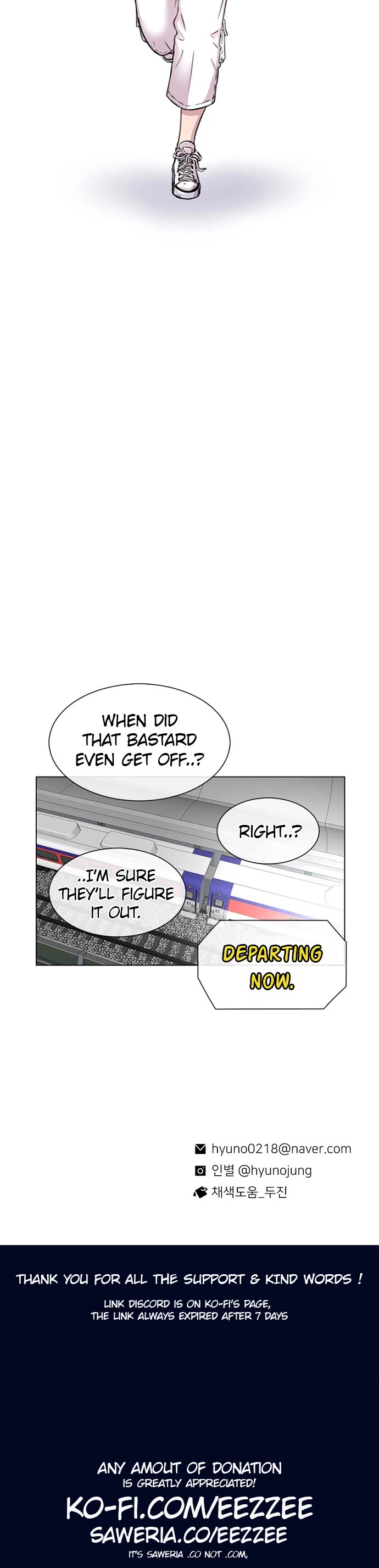 Star Ginseng Store Chapter 76 page 38 - Chapter 76: Dying From Excitement