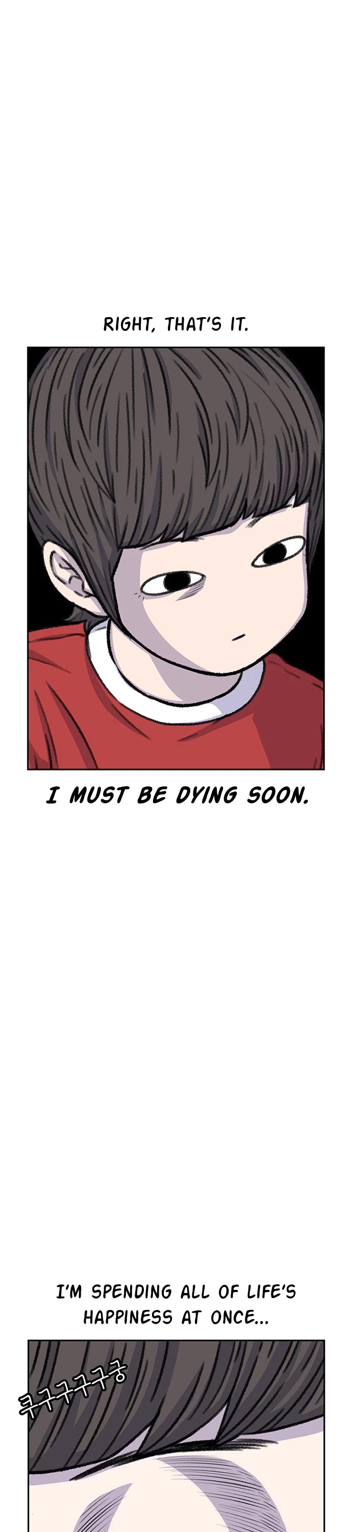 Star Ginseng Store Chapter 77 page 11 - Chapter 77: Train Date?