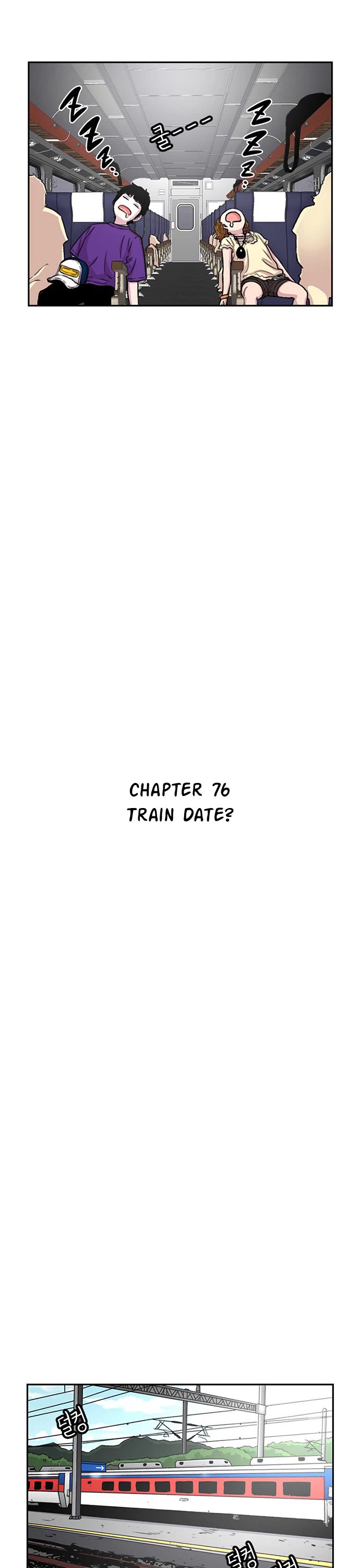Star Ginseng Store Chapter 77 page 8 - Chapter 77: Train Date?