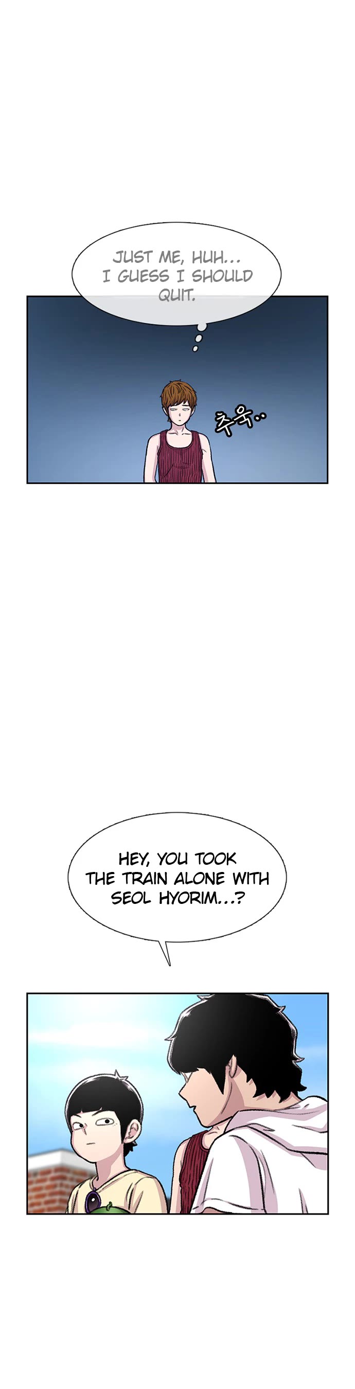 Star Ginseng Store Chapter 78 page 24 - Chapter 78: Let's Go To The Mountain Stream!