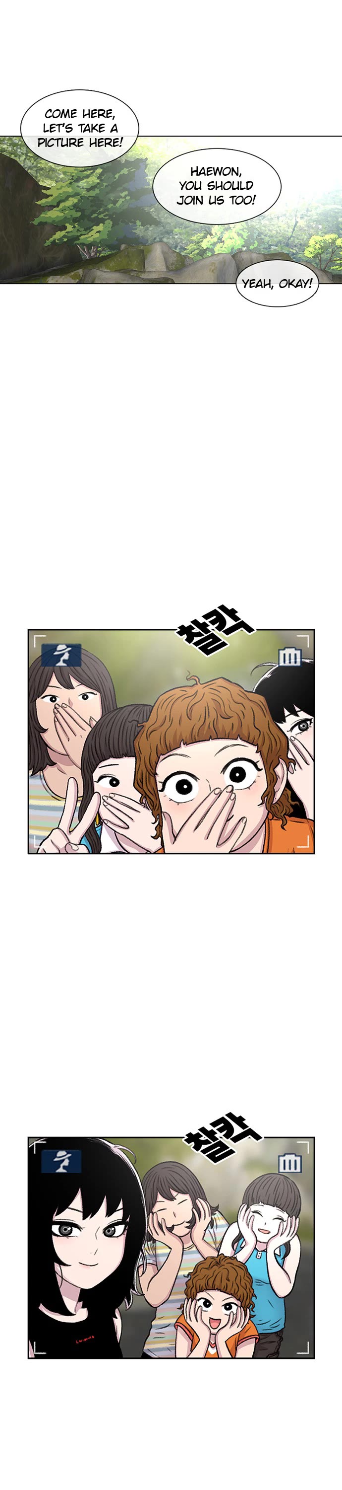 Star Ginseng Store Chapter 78 page 28 - Chapter 78: Let's Go To The Mountain Stream!