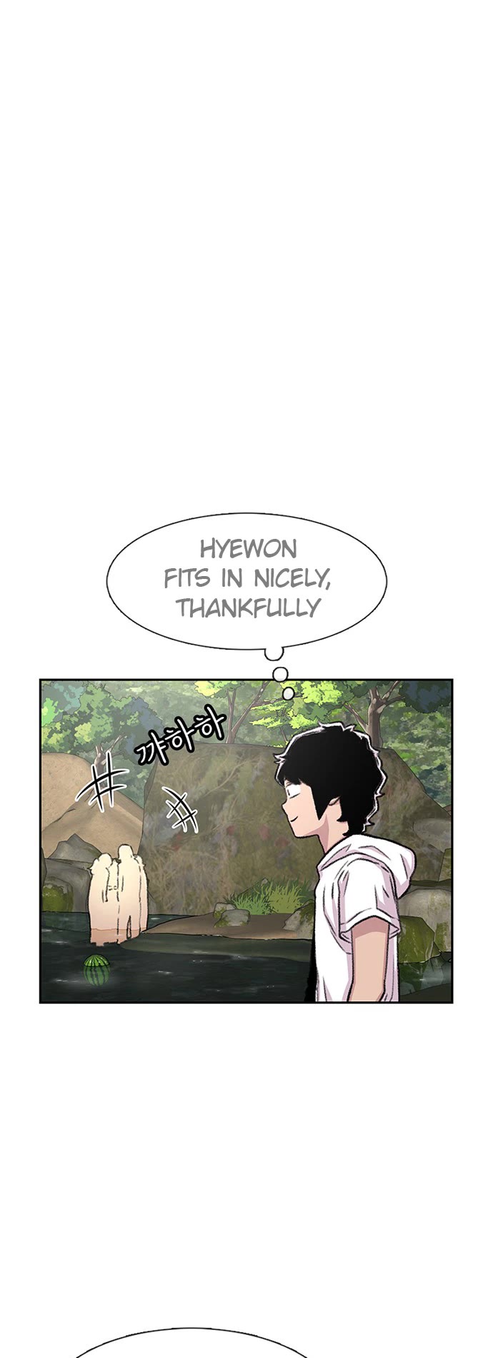 Star Ginseng Store Chapter 78 page 29 - Chapter 78: Let's Go To The Mountain Stream!