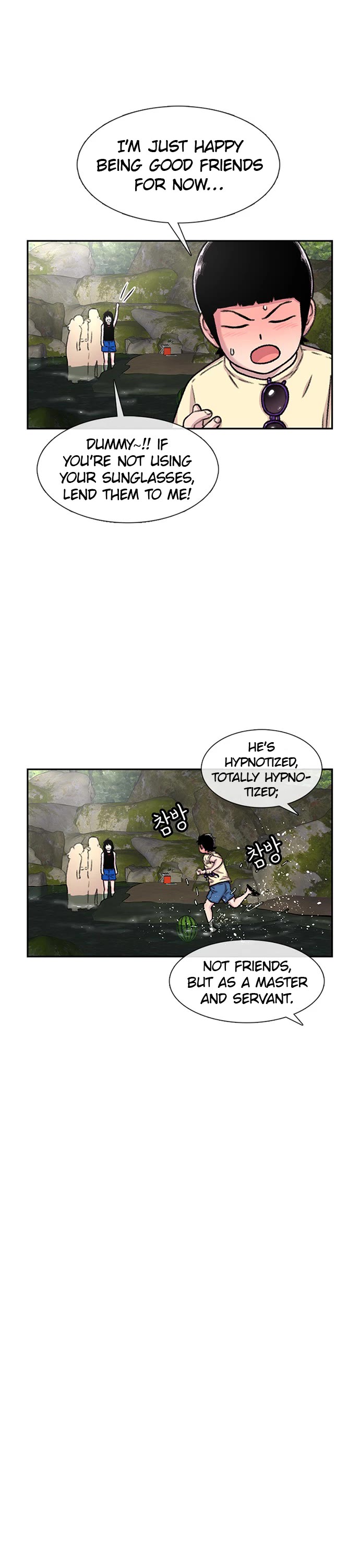 Star Ginseng Store Chapter 78 page 32 - Chapter 78: Let's Go To The Mountain Stream!