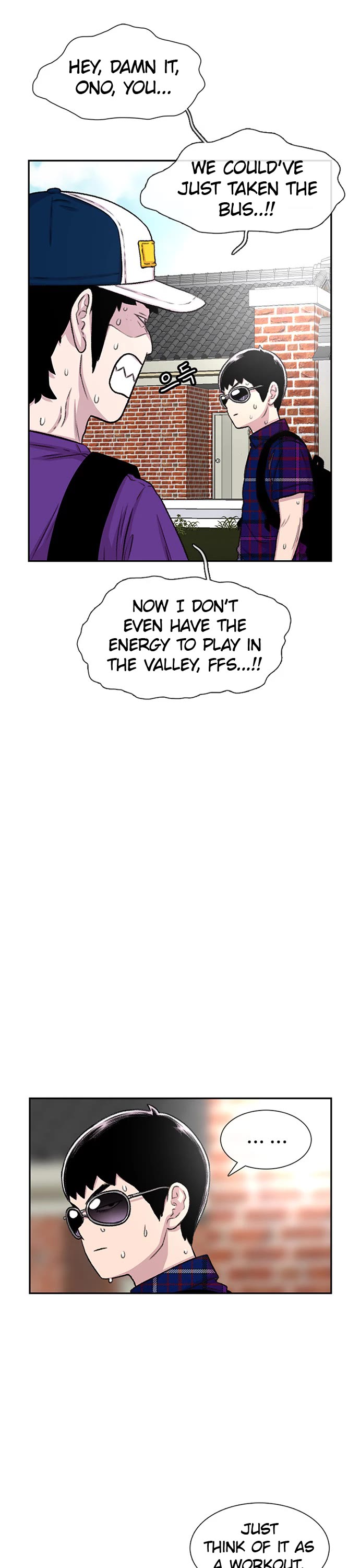 Star Ginseng Store Chapter 78 page 6 - Chapter 78: Let's Go To The Mountain Stream!