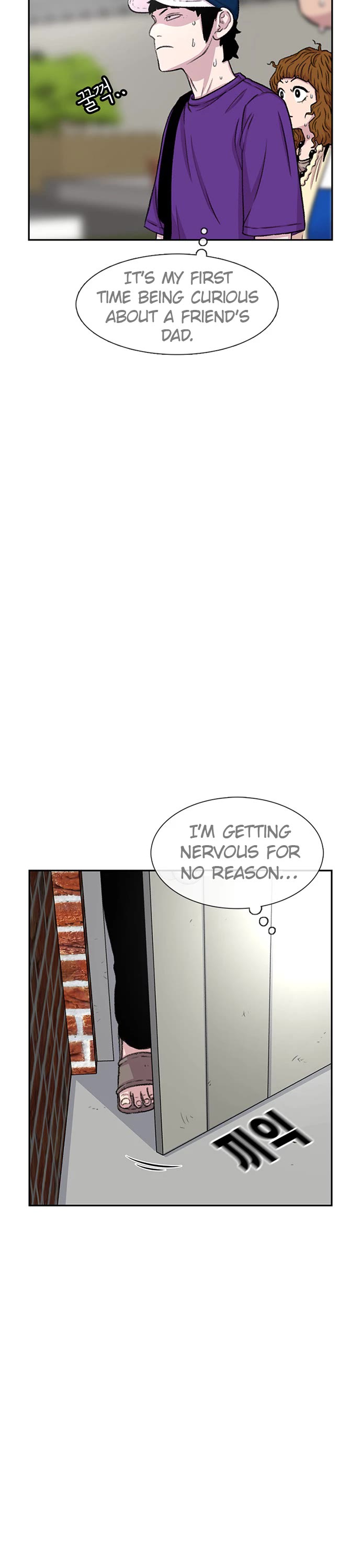 Star Ginseng Store Chapter 78 page 8 - Chapter 78: Let's Go To The Mountain Stream!