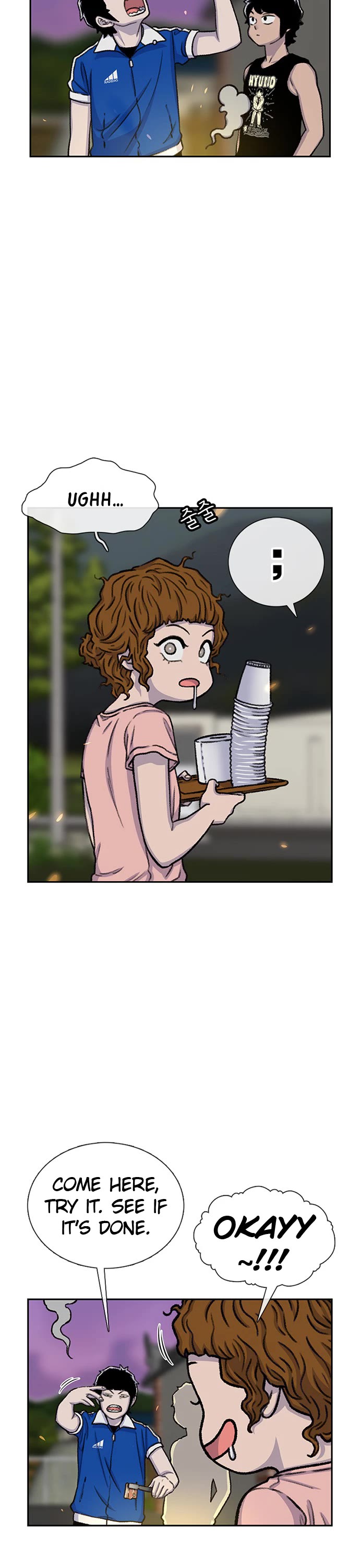 Star Ginseng Store Chapter 79 page 27 - Chapter 79: Let's Go To The Mountain Stream! (2)