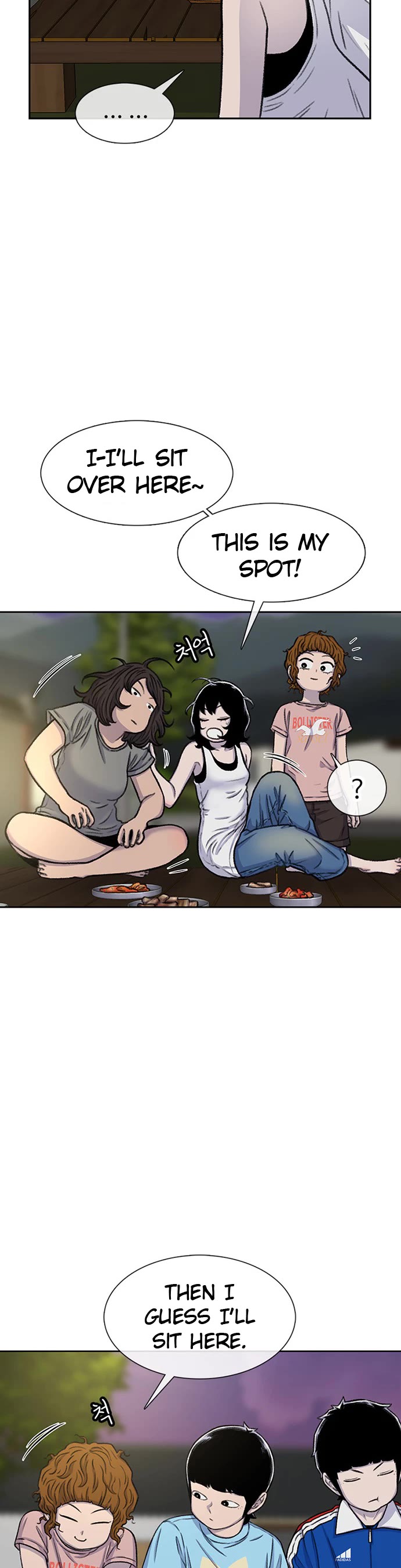 Star Ginseng Store Chapter 79 page 35 - Chapter 79: Let's Go To The Mountain Stream! (2)